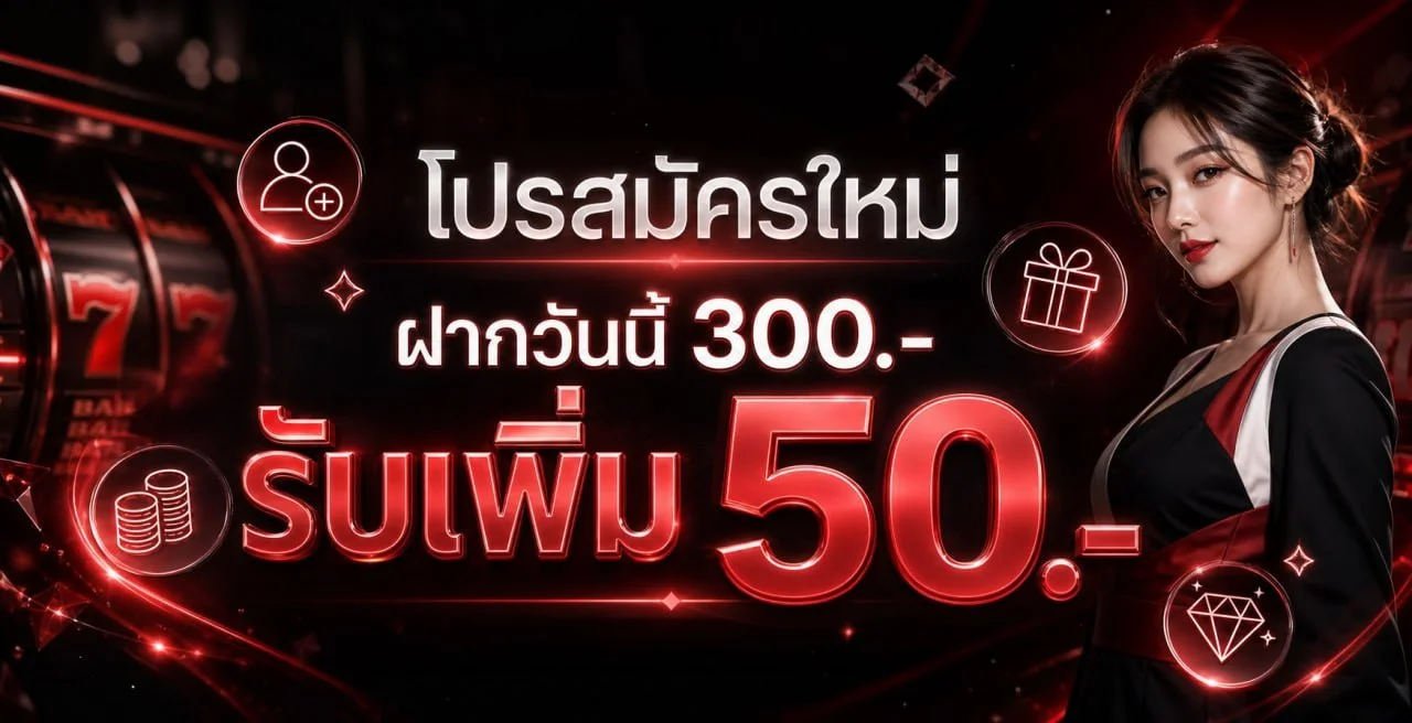 หวยคิง kingthai168 หวยออนไลน์ครบทุกสำนัก