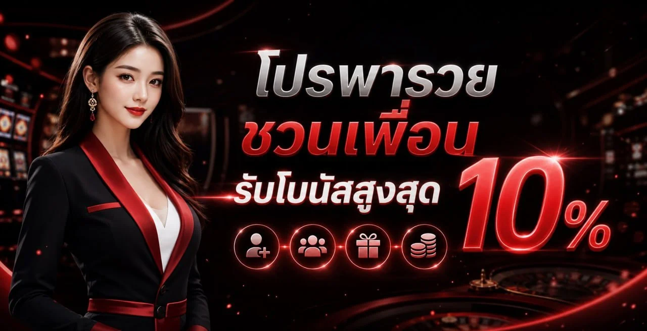 king thai 168 wallet ฝากถอนออโต้ ไม่มีขั้นต่ำ